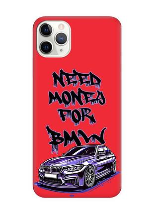 Матовий червоний чохол на iphone 11 pro max (6.5) :: хочу бмв (принт 386)