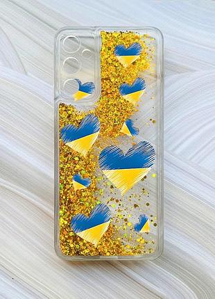 Чехол с плавающими блестками на samsung galaxy a25 (a256) золотой :: сердечка. украина (принт 258)