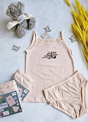 Комплект майка труси дитячі lupilu 110-116 см🌸для дівчинки🌸набір спідньої білизни