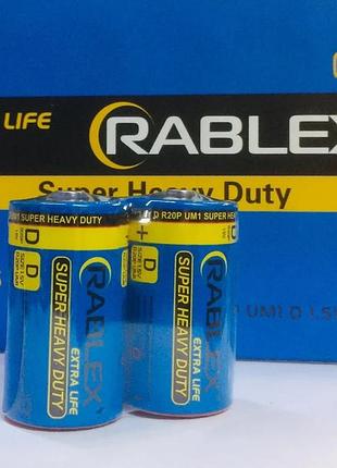 Батарейка rablex r20 d 1.5v