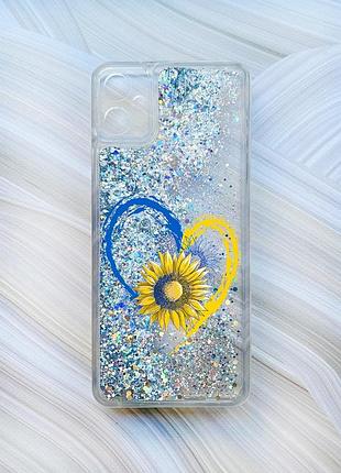 Чехол с плавающими блестками на samsung galaxy a05 (a055) серебристый :: сердце и подсолнух (принт 260)