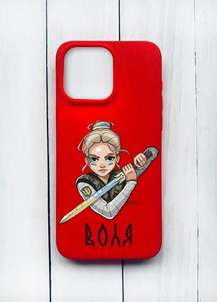 Матовий чохол на iphone 15 pro max червоний :: українська захисниця (принт 170)
