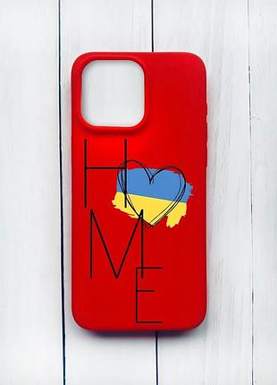Матовий чохол на iphone 15 pro max червоний :: дім україна (принт 353)