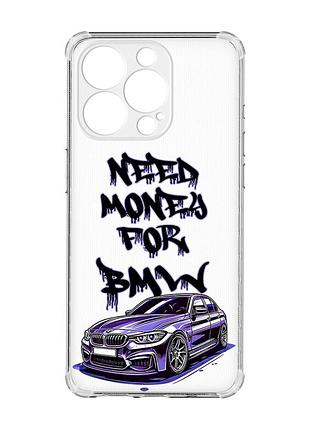 Чохол із потовщеними кутами на iphone 15 pro :: хочу бмв (принт 386)