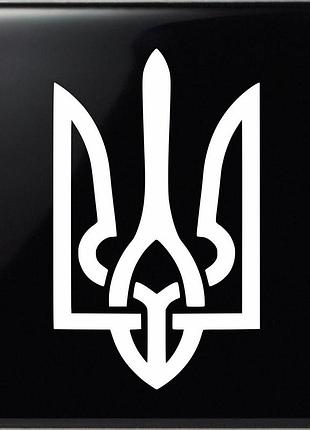 Наклейка на авто герб украины 40х24 см, белый