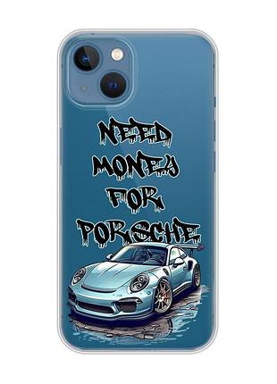 Прозорий чохол на apple iphone 13 :: хочу порше (принт 385)
