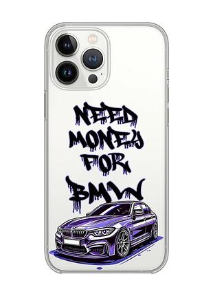 Прозорий чохол із захистом камери на iphone 14 pro :: хочу бмв (принт 386)
