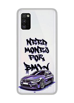 Прозорий чохол на samsung galaxy a41 :: хочу бмв (принт 386)