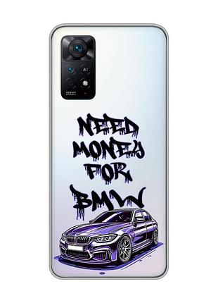 Прозрачный чехол на xiaomi redmi note 11 pro :: хочу бмв (принт 386)