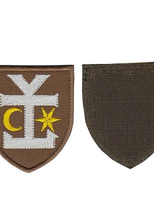 Шеврон военный / армейский, 54 омбр отдельная механизированная бригада на липучке, на коричневом. 8 см * 7 см