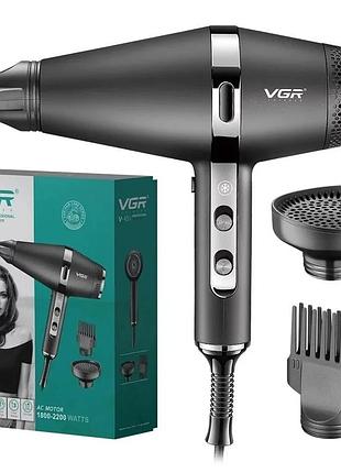 Фен для укладки волос vgr v 451