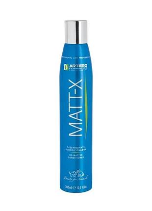 Cпрей-кондиціонер artero matt-x з антистатичним ефектом.легкого розчісування