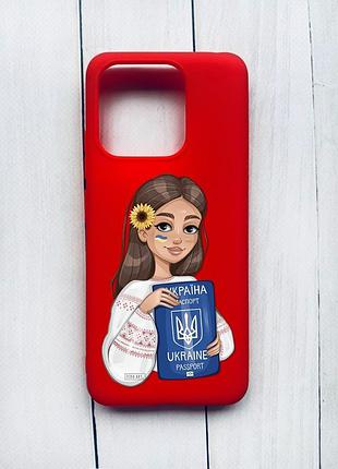Матовый чехол на xiaomi redmi 12c красный девушка с паспортом (принт 12)