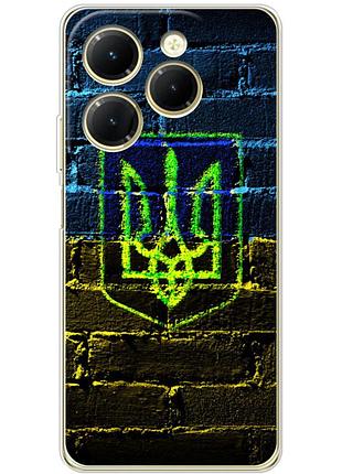 Чехол силиконовый с картинкой на infinix hot 40 pro (патриотический, герб украины)
