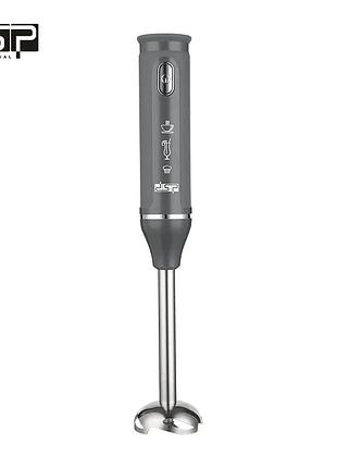 Блендер dsp km 1094