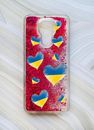 Чохол з плаваючими блискітками на xiaomi redmi note 9/10x рожевий :: сердечка. україна (принт 258)