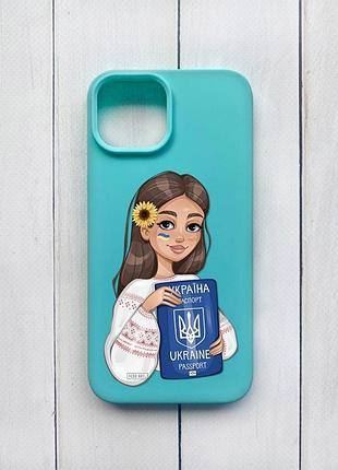 Матовий чохол на iphone 15 бірюзовий дівчина з паспортом (принт 12)