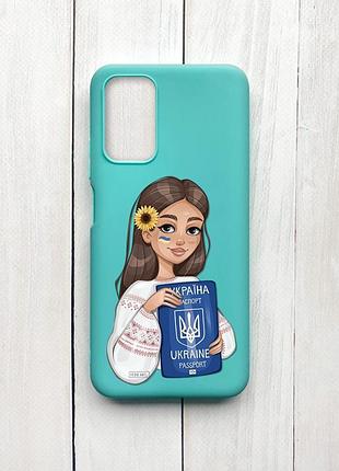 Матовий чохол на xiaomi redmi 9t бірюзовий дівчина з паспортом (принт 12)