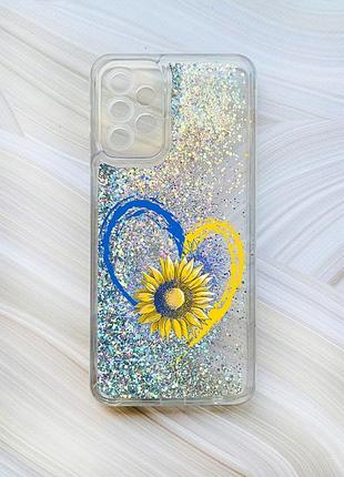 Чехол с плавающими блестками на samsung galaxy a23 серебристый :: сердце и подсолнух (принт 260)
