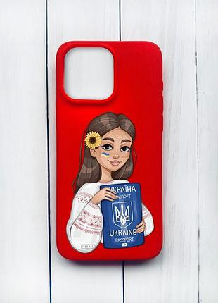 Матовий чохол на iphone 15 pro max червоний дівчина з паспортом (принт 12)