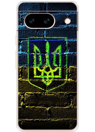 Чехол силиконовый с картинкой на google pixel 8a (патриотический, герб украины)