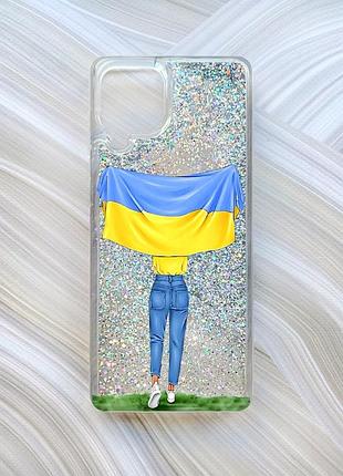 Чехол с плавающими блестками на samsung galaxy a22 4g/m22/m32 серебро девушка с флагом (принт 263)