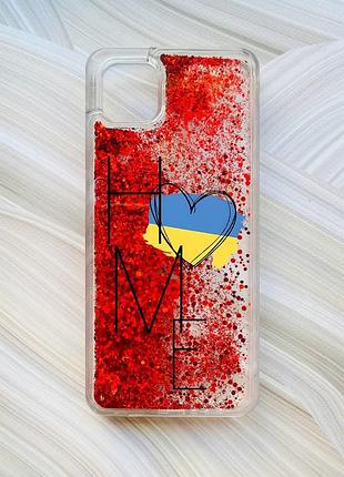 Чехол с плавающими блестками на samsung galaxy a04 красный :: дом украина (принт 353)