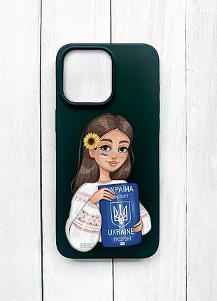Матовий чохол на iphone 15 pro max чорний дівчина з паспортом (принт 12)