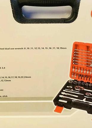 Набор инструментов в чемодане cr-v 78 pcs