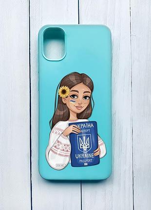 Матовий чохол на samsung galaxy a05 (a055) бірюзовий дівчина з паспортом (принт 12)