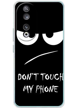 Чехол силиконовый с картинкой на huawei honor 90 (не трогай мой телефон)