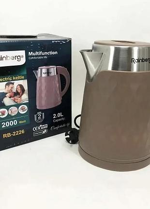 Чайник rainberg rb 2226