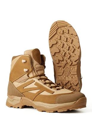 Черевики з мембраною gore-tex койот