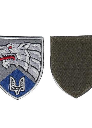 Шеврон военный / армейский, 8 полк специального назначения, на липучке, всу. 8 см * 7 см