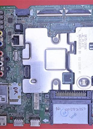 Плата eax67872805 до телевізора lg 43uk6300plb