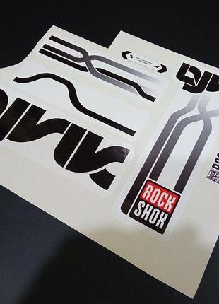 Белая основа наклейки на вилку перья рокшок рок шок rock shox велосипеда lyrik люрик лирик