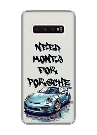 Прозрачный чехол на samsung galaxy s10 :: хочу порше (принт 385)