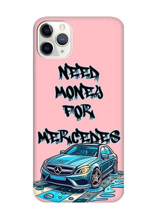 Матовый розовый чехол на iphone 11 pro (5.8) :: хочу мерседес (принт 387)