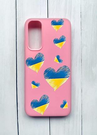 Матовий чохол на samsung galaxy a05s (a057) рожевий сердечка. україна (принт 258)