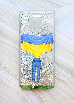 Чохол з плаваючими блискітками на xiaomi redmi note 9 pro/9 pro max/9s сріблястий дівчина з прапором (принт 263)