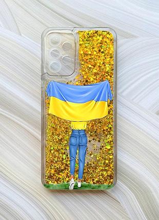 Чохол з плаваючими блискітками на samsung galaxy a23 золото дівчина з прапором (принт 263)