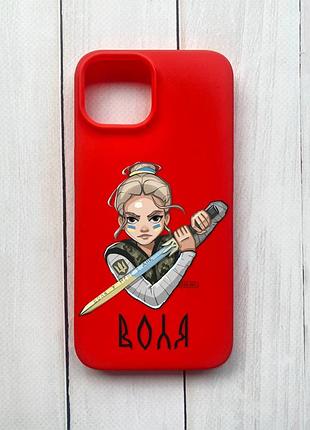 Матовый чехол на iphone 15 красный :: украинская защитница (принт 170)