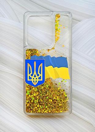 Чехол с плавающими блестками на xiaomi redmi 13c / poco c65 золотой :: тризуб и флаг (принт 384)