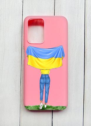 Матовий чохол на xiaomi redmi 10 рожевий дівчина з прапором (принт 263)