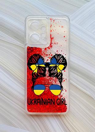 Чехол с плавающими блестками на xiaomi redmi note 12 4g красный украинская девушка (принт 113)