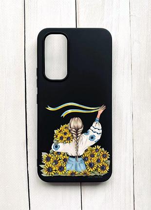 Матовий чохол на samsung galaxy a54 5g (a546) чорний дівчина зі стрічкою (принт 25)