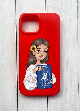 Матовый чехол на iphone 15 красный девушка с паспортом (принт 12)