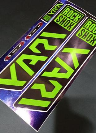 Салатовые наклейки на вилку перья рокшок рок шок rock shox велосипеда yary яри узкие