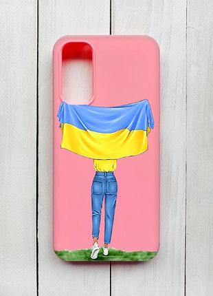 Матовий чохол на samsung galaxy a14 5g рожевий дівчина з прапором (принт 263)