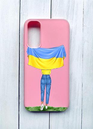 Матовий чохол на samsung galaxy a24 рожевий дівчина з прапором (принт 263)